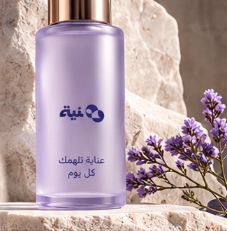إشراقة بكل تفاصيلك.