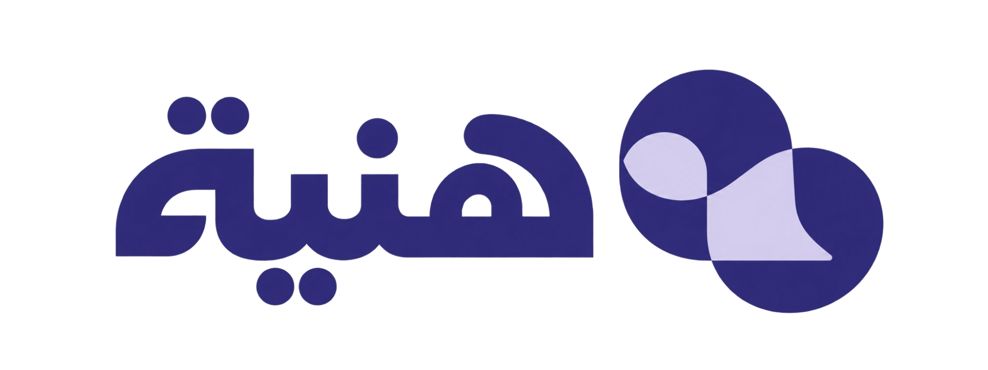 هنية